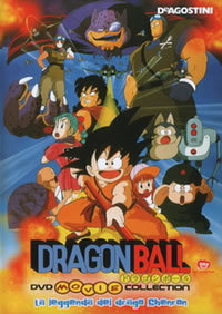 locandina del film DRAGON BALL: LA LEGGENDA DEL DRAGO SHENRON (DRAGON BALL: LA LEGGENDA DELLE SETTE SFERE)