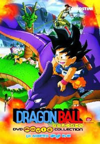 locandina del film DRAGON BALL: LA NASCITA DEGLI EROI