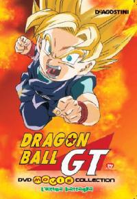 locandina del film DRAGON BALL GT: L'ULTIMA BATTAGLIA