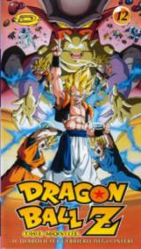 locandina del film DRAGON BALL Z: IL DIABOLICO GUERRIERO DEGLI INFERI