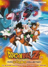 locandina del film DRAGON BALL Z: LA GRANDE BATTAGLIA PER IL DESTINO DEL MONDO