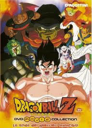 locandina del film DRAGON BALL Z: LA SFIDA DEI GUERRIERI INVINCIBILI
