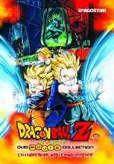 locandina del film DRAGON BALL Z: L'IRRIDUCIBILE BIO COMBATTENTE