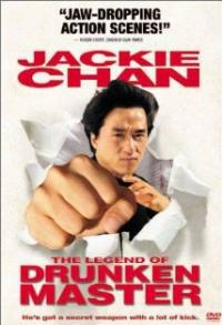 locandina del film THE LEGEND OF DRUNKEN MASTER