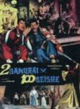 locandina del film DUE SAMURAI PER 100 GEISHE