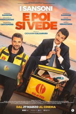 E POI SI VEDE