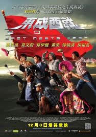 locandina del film EAST MEETS WEST 2011