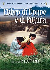 locandina del film EBBRO DI DONNE E DI PITTURA