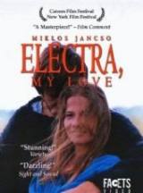 locandina del film ELETTRA AMORE MIO