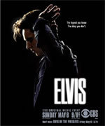 locandina del film ELVIS - THE EARLY YEARS