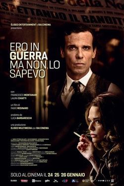 locandina del film ERO IN GUERRA MA NON LO SAPEVO