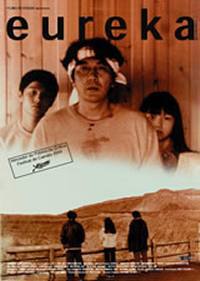 locandina del film EUREKA (2000)