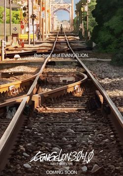 locandina del film EVANGELION: 3.0+1.01 THRICE UPON A TIME