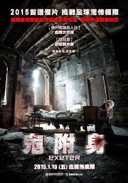 locandina del film EXETER