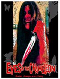 locandina del film EYES OF THE CHAMELEON