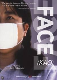 locandina del film FACE (2000)