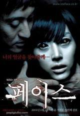 locandina del film FACE (2004)