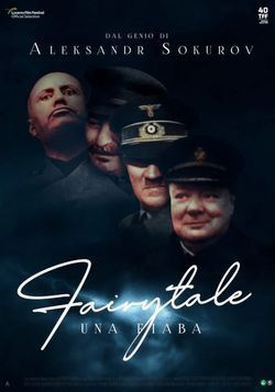 locandina del film FAIRYTALE - UNA FIABA