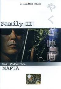 locandina del film FAMILY 2