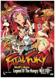 locandina del film FATAL FURY: LA LEGGENDA DEL LUPO FAMELICO