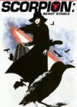locandina del film FEMALE PRISONER SCORPION: BEAST STABLE