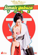 locandina del film FEMALE YAKUZA TALE