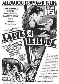 locandina del film FEMMINE DI LUSSO