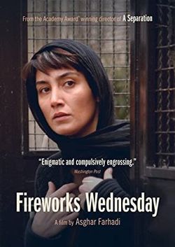 locandina del film FIREWORKS WEDNESDAY