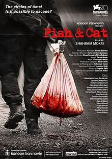 locandina del film FISH & CAT
