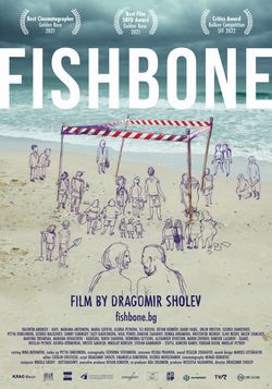locandina del film FISHBONE