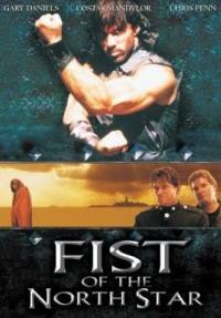 locandina del film IL RITORNO DI KENSHIRO