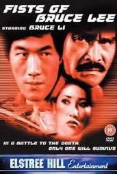 locandina del film FISTS OF BRUCE LEE