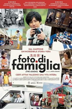 locandina del film FOTO DI FAMIGLIA