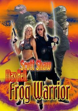 locandina del film FROGTOWN III