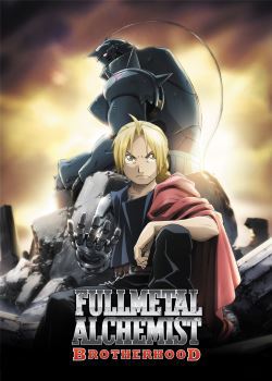 locandina del film FULLMETAL ALCHEMIST: BROTHERHOOD - STAGIONE 1