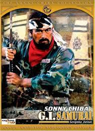 locandina del film G.I. SAMURAI: TIME SLIP