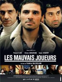 locandina del film GAMBLERS - GIOCHI MALVAGI