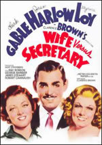 locandina del film GELOSIA (1936)