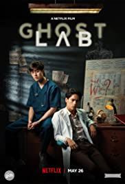 locandina del film GHOST LAB