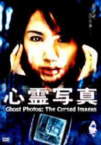 locandina del film GHOST PHOTOS- THE CURSED IMAGES