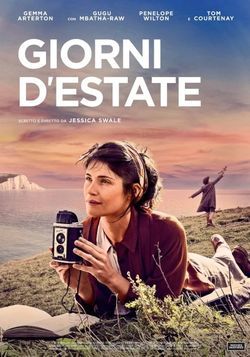 locandina del film GIORNI D'ESTATE