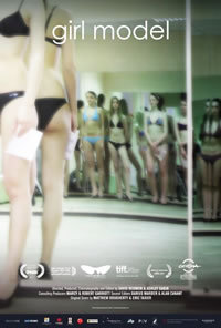 locandina del film GIRL MODEL
