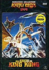 locandina del film GLI EREDI DI KING KONG