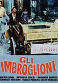 locandina del film GLI IMBROGLIONI