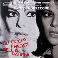 locandina del film GLI OCCHI FREDDI DELLA PAURA