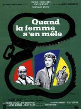 locandina del film GODOT