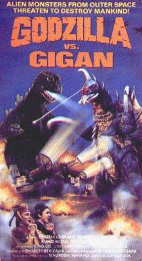 locandina del film GODZILLA CONTRO I GIGANTI