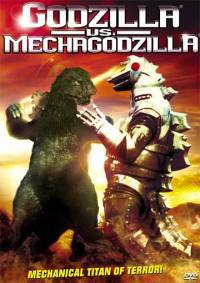 locandina del film GODZILLA VS. MECHAGODZILLA