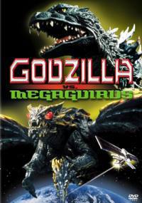 locandina del film GODZILLA VS. MEGAGUIRUS
