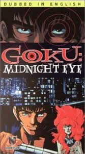 locandina del film GOKU MIDNIGHT EYE